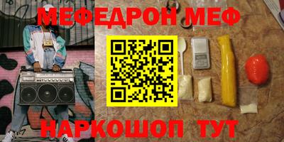 mix Будённовск
