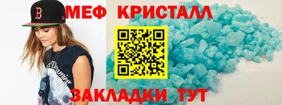 mix Будённовск