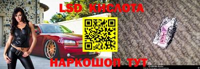 таблы Бугуруслан