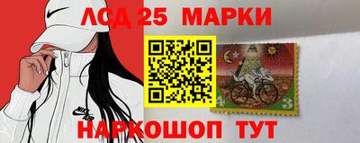 кристаллы Бузулук