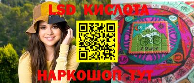таблы Бугуруслан