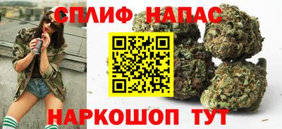 mix Будённовск