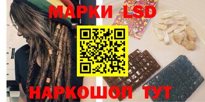 mix Будённовск