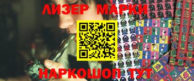 mix Будённовск