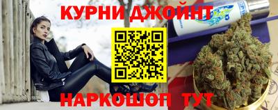 mix Будённовск