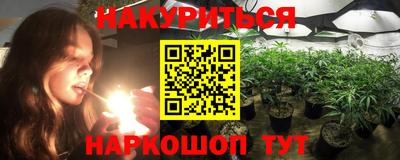 mix Будённовск