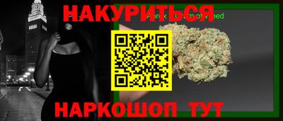mix Будённовск