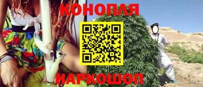 таблы Бугуруслан