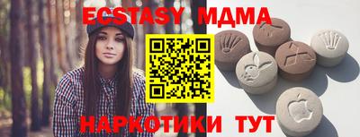 mix Будённовск
