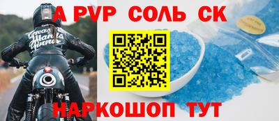mix Будённовск
