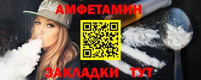 mix Будённовск