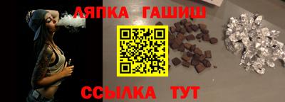 mix Будённовск