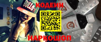 mix Будённовск