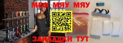 mix Будённовск